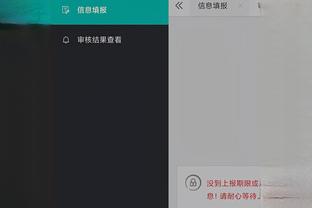 江南app推荐